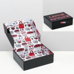 Коробка Самой лучшей 21х27х9см складная 7384577