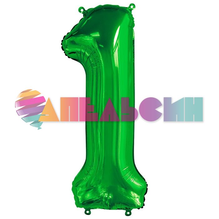 Шар цифра Зеленый FL34"/86см 1 Slim (Китай) 130021