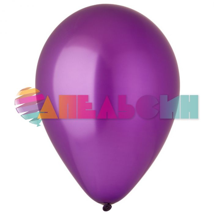 Шар металлик Фиолетовый Э12"/30см (466) Purple 50шт/уп (Малайзия) 1102-1649