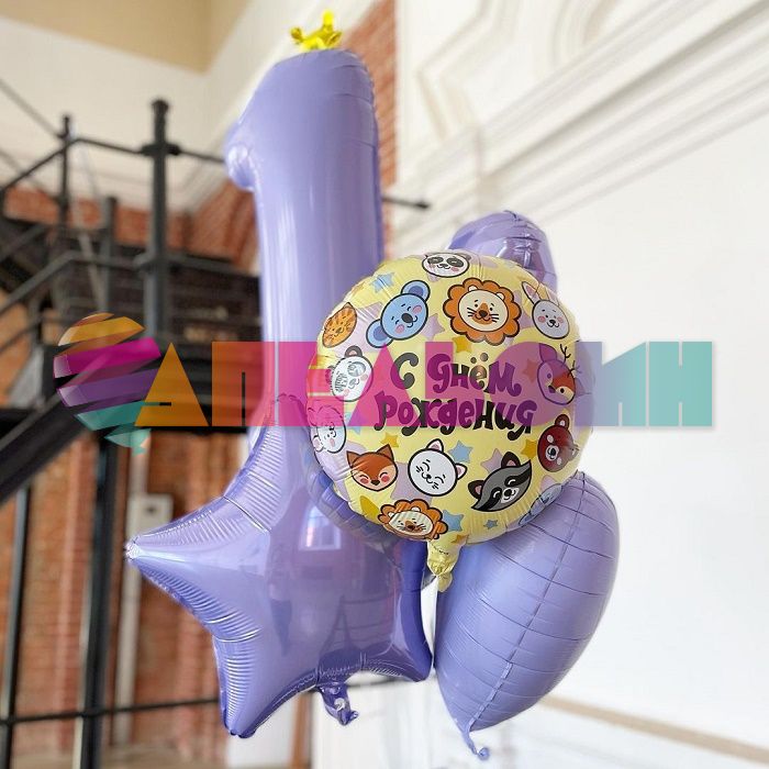 Шар цифра 1 Корона сиреневый AG32"/81см (Россия) 221042