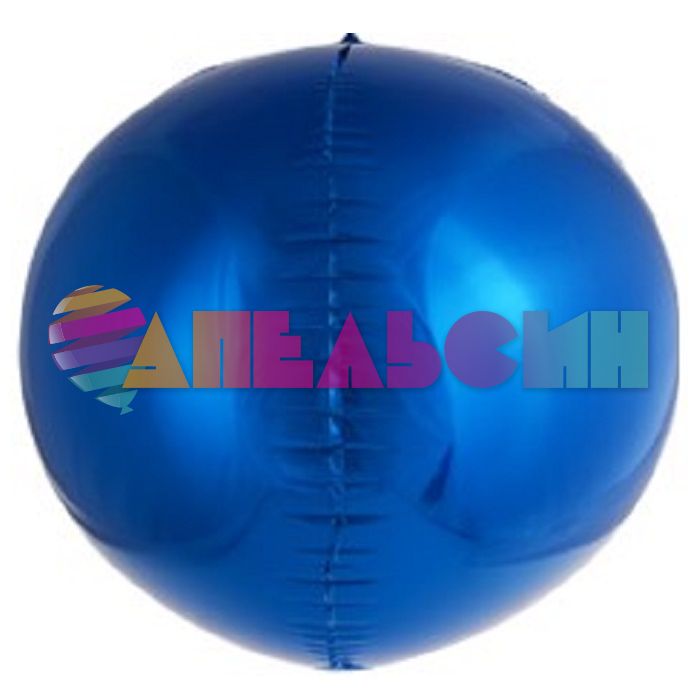 Шар сфера Синий FL20"/51см (Китай) металлик 180019-1