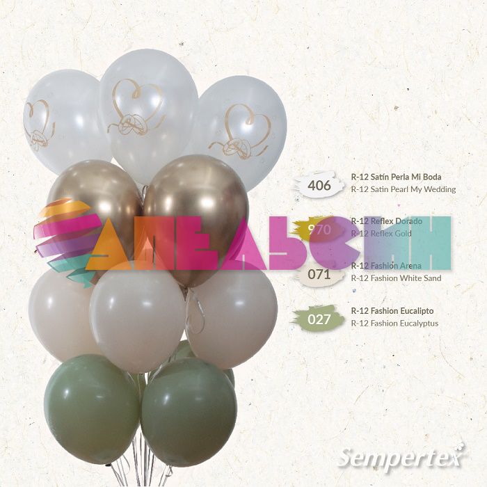 Шар пастель Бежевый S12"/30см (071) White Sand Белый песок 50шт/уп (Колумбия) 12071-50 170763