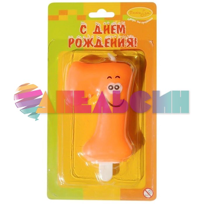 Свеча для торта Улыбка цветная 7 6025298-РАСПРОДАЖА