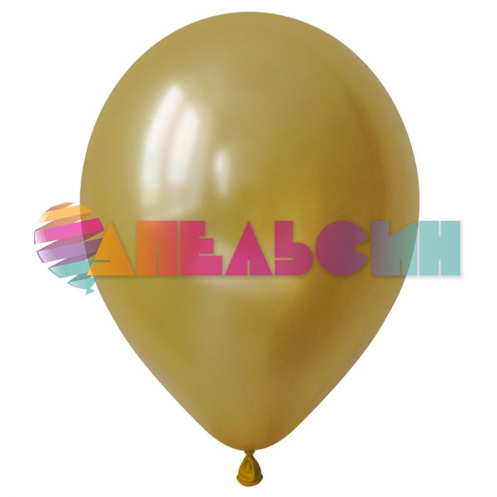 Шар металлик Золото DL12"/30см (1442) Gold 100шт/уп (Вьетнам) 3121442