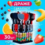 Драже сахарное Крутой шэф 2гр 10386193