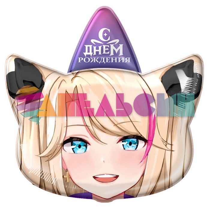 Шар голова Аниме блонди С ДР L24"/60см (Китай) 9538925