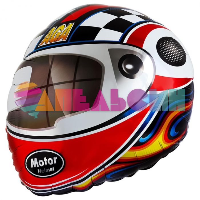 Шар фигура Шлем гонщика FL21"/53см (Китай) 23483