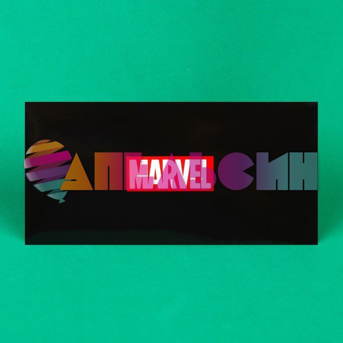Конверт для денег MARVEL черный 9241811