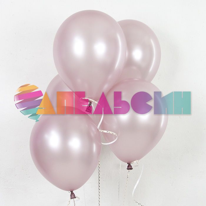 Шар металлик Розовый О12"/30см (927) 50шт/уп (Турция) 812063