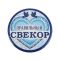 Значок Правильный Свекор 5,6см закатной 1673154