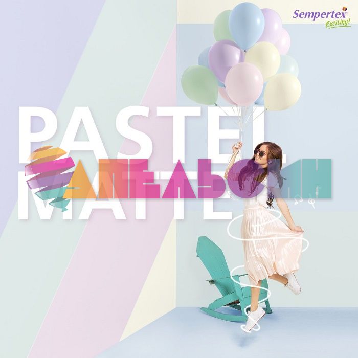Шар пастель Желтый S12"/30см (620) Yellow 12шт/уп (Колумбия) макарунс 155104