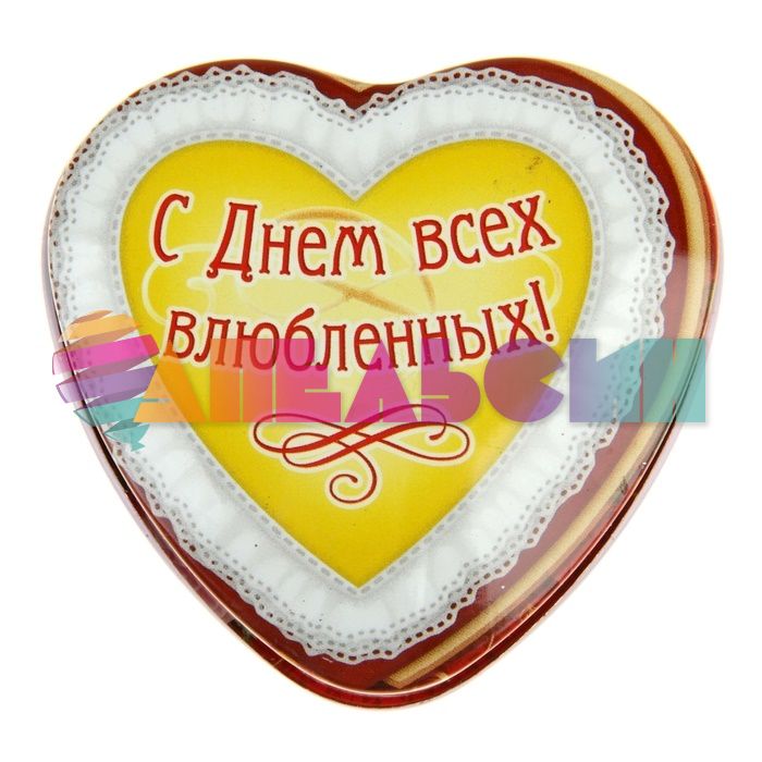 Шкатулка сердце С Днем всех Влюбленных 878790-РАСПРОДАЖА