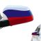 Чехол на боковое зеркало Триколор Россия 2шт/уп 2763502