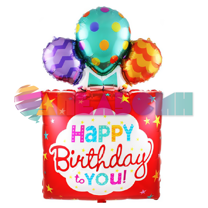 Шар фигура Подарок с шарами HB to YOU красный FL42"/107см (Китай) 150376R