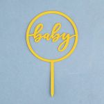 Топпер Baby золотой круг 11х17см акрил 7003978