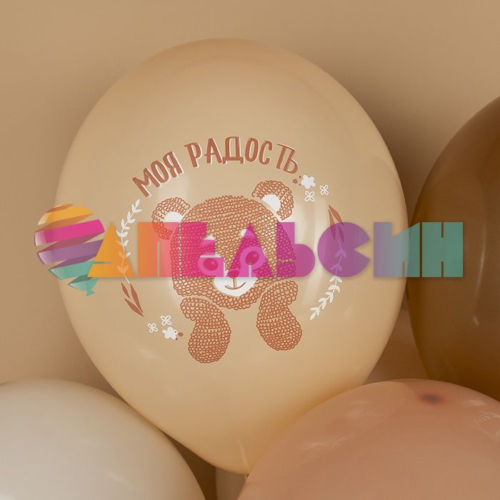 Шар латекс Нежные зверята 12"/30см 25шт/уп (Китай) 512-062