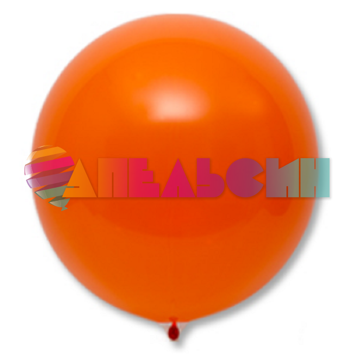 Шар пастель Оранжевый Э24"/61см (230) Фэшн Orange Peel (Малайзия) 1102-1708-1