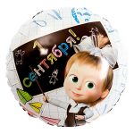 Шар фольга 1 сентября Маша и Медведь Е18"/46см (Китай) 1202-2929