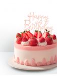 Топпер HB Розовый 13х15см пластик 7003919
