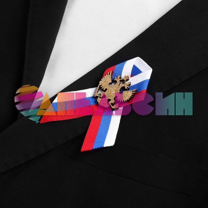 Брошь Триколор Герб 2273836
