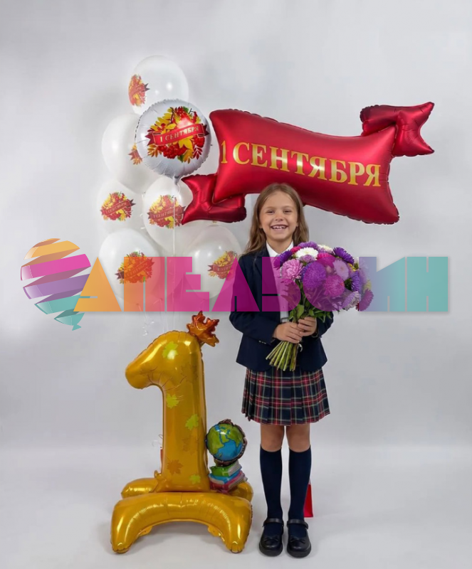 Шар фольга 1 сентября Рябина Е18"/46см (Китай) 1202-4417