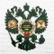 Герб настенный Лучший строитель 23х25см двухглавый орел 3597248