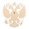 Герб настенный Лучший строитель 23х25см двухглавый орел 3597248