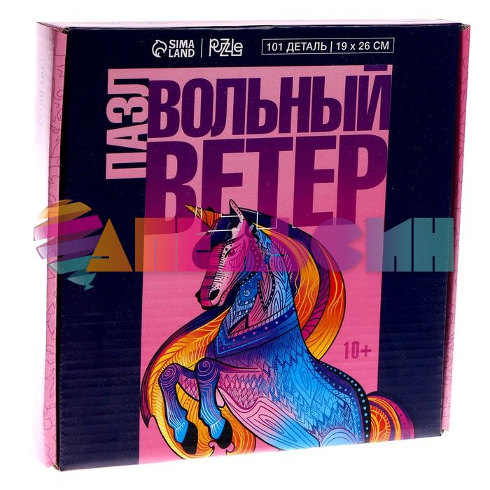 Пазл Вольный ветер 19х26см 101дет 7+ фигурный 9341647