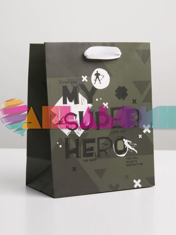 Пакет My super hero 18х23х10см глянец 7164751
