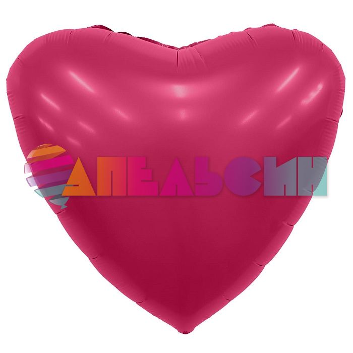 Шар сердце Розовый AG19"/48см Viva Magenta (Россия) сатин 222537