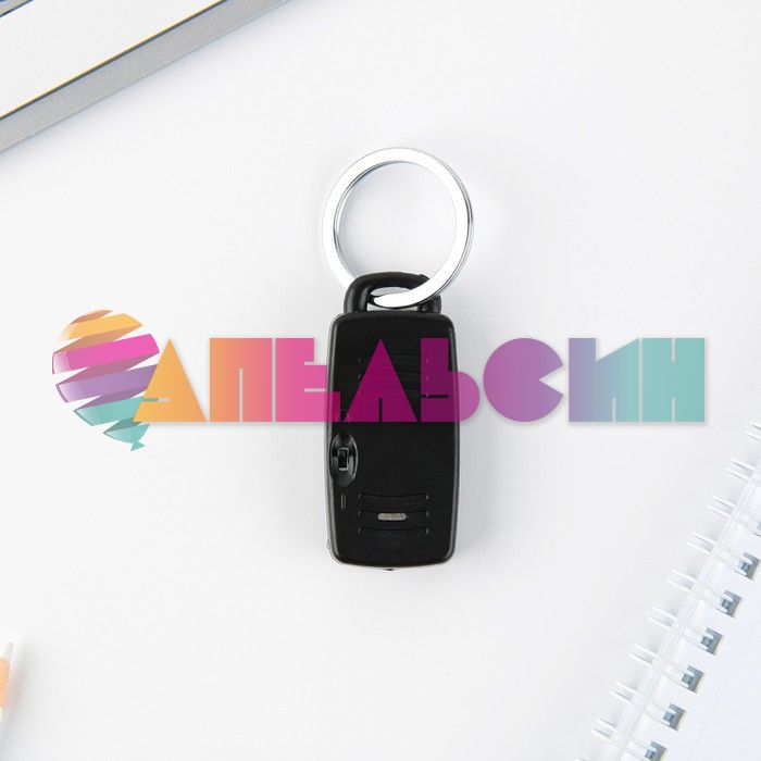 Брелок для поиска ключей Поиграем в прятки 7855092