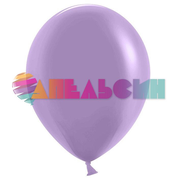 Шар пастель Сиреневый Д05"/13см 100шт/уп (Китай) 605109