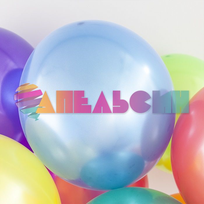 Шар металлик Ассорти VV12"/30см 100шт/уп (Малайзия) 711016