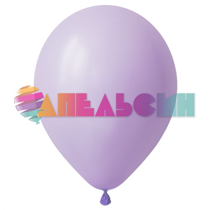 Шар пастель Сиреневый DL12"/30см (250) Floral 100шт/уп (Вьетнам) макарунс 312250