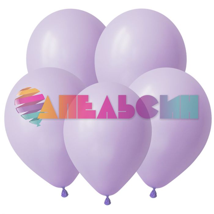 Шар пастель Сиреневый DL12"/30см (250) Floral 100шт/уп (Вьетнам) макарунс 312250