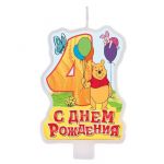 Свеча для торта Винни и его друзья С ДР 4 1169284-СТОК
