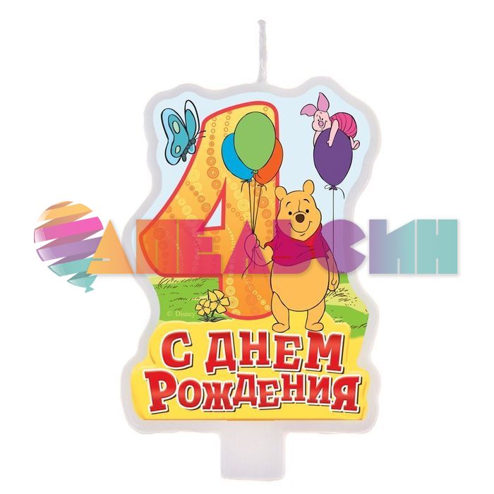 Свеча для торта Винни и его друзья С ДР 4 1169284-СТОК