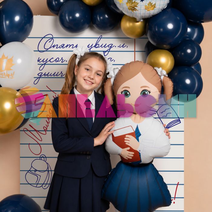 Шар ХОД Ученица школьница FL71"/180см на подставке (Китай) воздух 29303