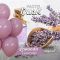 Шар ШДМ пастель Сиреневый S260 (150) Lavender 100шт/уп (Колумбия) ретро 395814