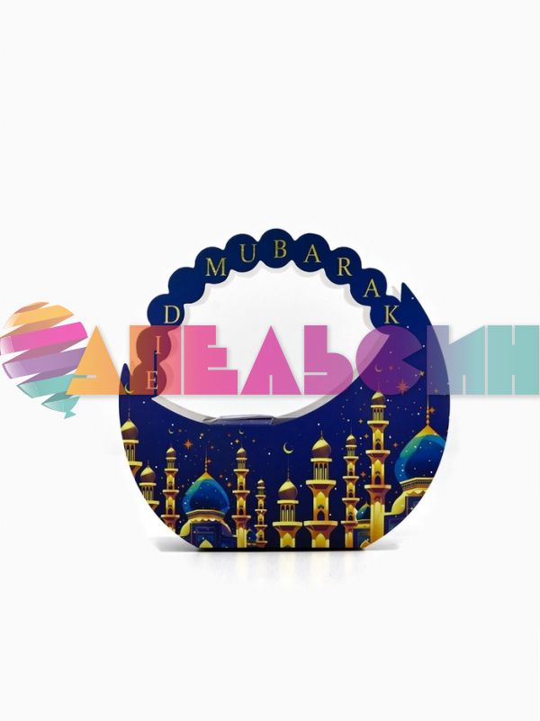 Коробка Рамадан Eid Mubarak 17х17х20см складная 10576193