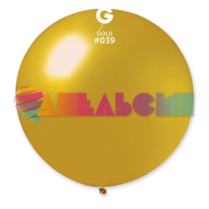 Шар металлик Золото И27"/70см (039) Gold (Италия) 1102-0588-1