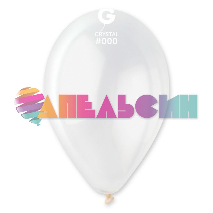 Шар кристалл Прозрачный И10"/25см (000) Transparent 100шт/уп (Италия) 1102-0259
