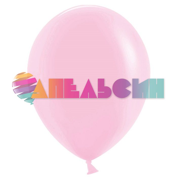 Шар пастель Розовый Д05"/13см Pink Коралл 100шт/уп (Китай) макарунс 605144