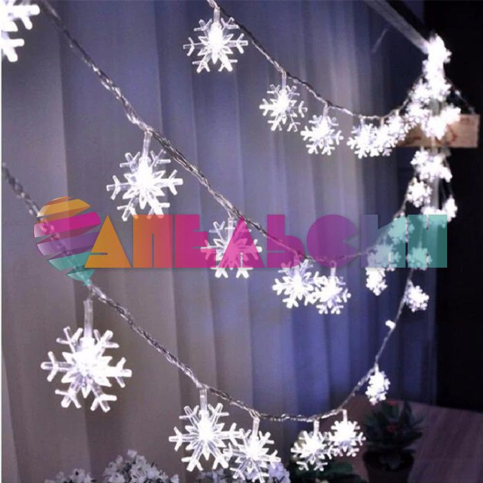 ЭГ нить 3м Белый Снежинка 20л LED на батарейках 512018