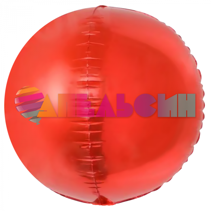 Шар сфера Красный FL20"/51см (Китай) металлик 180010-1