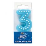 Свеча для торта Голубой в белый горох 3 4,3см 803153
