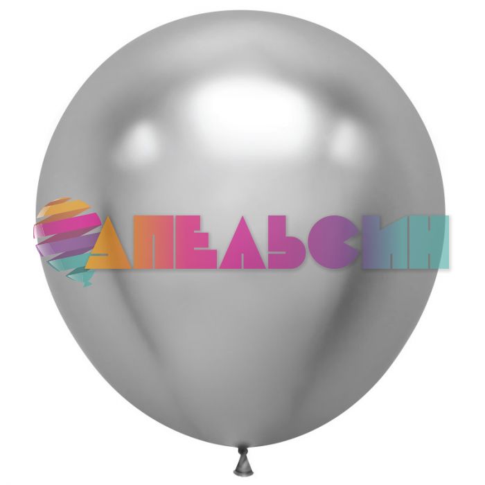 Шар хром Серебро Д36"/91см (Китай) 636131
