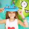 Маска Монстрик Ugly Doll /пластик 1501-1697