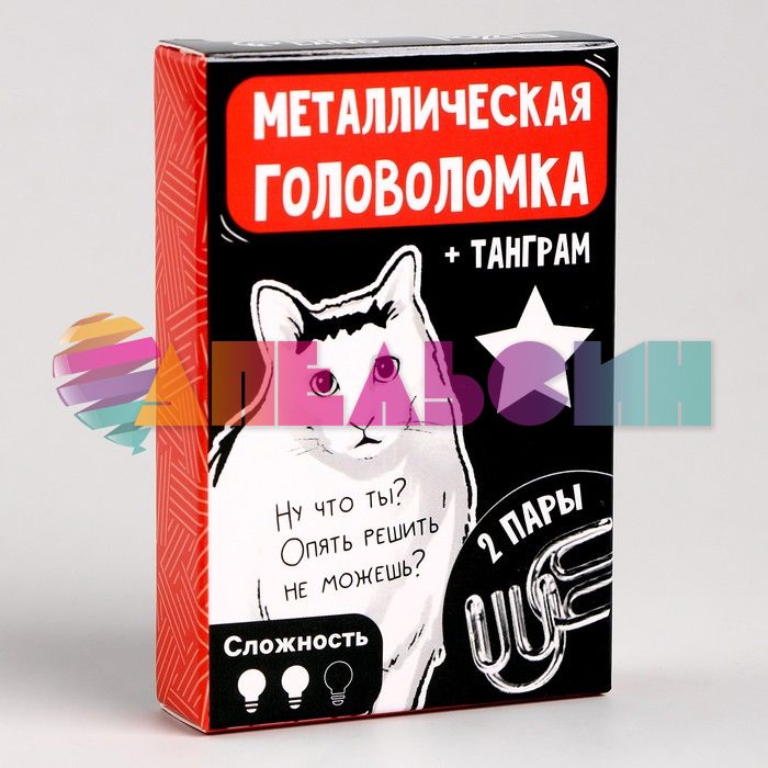 Головоломка 2в1 Металл + танграм Ну что ты? 6+ 9272737