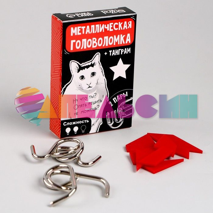 Головоломка 2в1 Металл + танграм Ну что ты? 6+ 9272737